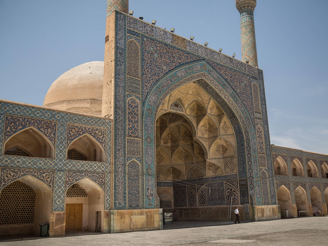 Isfahan Historical and Cultural Landmarks